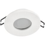 Spot de plafond encastrable opil ov ip44 rond �tanche blanc edo777334 edo solutions