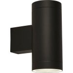 Spot rochester, applique exterieur double bas et haut, avec détecteur crépusculaire, métal noir mat gu10 ... Spot rochester, applique exterieur double bas et haut, avec détecteur crépusculaire, métal noir mat gu10 ...