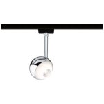 Spot sur rail capsule ii urail paulmann - 2700k - 6w - dimmable - noir / chrom�