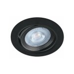 Silamp - spot led encastrable orientable 5w rond noir smd - blanc neutre 4000k - 5500k