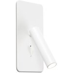 Suau lampe encastrable au mur blanc de faro 62129