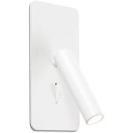 Suau lampe encastrable au mur blanc de faro 62129