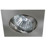 Support encastrable carr pour ampoule spot halognes, cfl ou led de 50w max couleur acier bross
