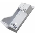 Support de bac a glacons pour refrigerateur samsung da61 - 70253a Support de bac a glacons pour refrigerateur samsung da61 - 70253a