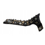 Support de pare - choc arri�re gauche 4 portes ford mondeo mk4 phase 1 2014 - 2019