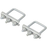 Support en u carr� 60mm pour pince � roue jockey - lot de 2 pi�ces