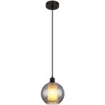 Suspension luminaire suspension lampe de salon boule verre noir fum� h 120 cm