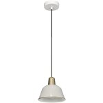 Suspension salle de bain m�tal birzay blanc