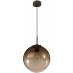 Suspension suspendue en verre lampe design plafonnier boule marron ambre clairage de salon