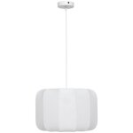 Suspension tobie coton blanc d37cm atmosphera cr�ateur d'int�rieur