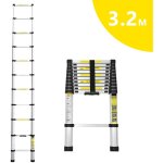 Swanew Échelle télescopique de 3. 2m en aluminium . multifonction échelle télescopique élevée d'échelle ... Swanew Échelle télescopique de 3. 2m en aluminium . multifonction échelle télescopique élevée d'échelle ...