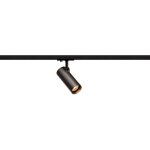 Syst�mes rail 1 allumage 230v led helia 50 track spot pour rail 1 allumage int�rieur noir led 11w 3000k ...