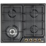 Table de cuisson  gaz encastrable 4 feux de'longhi anf 46 pro anthracite