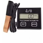 Tachym�tre inductif, tachym�tre num�rique 2 temps, compte - tours num�rique inductif pour tron�onneuses, ...