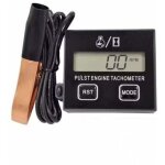 Tachym�tre inductif, tachym�tre num�rique 2 temps, compte - tours num�rique inductif pour trononneuses, ...