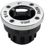 T�te de fili�re r2 - rems