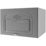 Tendencio - meuble hotte 1 porte 60 cm dina en mélaminé gris Tendencio - meuble hotte 1 porte 60 cm dina en mélaminé gris