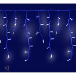 Tente de pluie luccika stalactites 5 me'tres avec 200 lumie'res de noel en maxi blue led avec flash ice ...