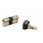 Cylindre de serrure double entre federal 2, 37x45mm, nickel, anti - arrachement, anti - perage, 5 cls ...