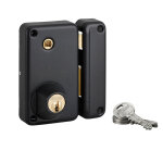 Thirard - serrure de sret verticale 75x130 mm noir  fouillot c7 cylindre 23x45 mm - droite - 000136 ...