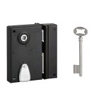 Thirard - serrure verticale en applique � cl� � fouillot pour porte int. , droite, carr� 7mm, axe 40mm, ...