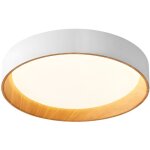 Toolight - lampe g115 - c 40cm 40cm beige