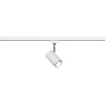 Duoline marley spot rglable en mtal blanc l. 12cm 78240131