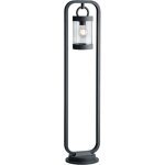 Trio - potelet 1xe27 max 28w anthracite sambesi 12129729 12129729 Trio - potelet 1xe27 max 28w anthracite sambesi 12129729 12129729