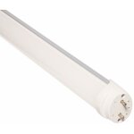 Silamp - tube non led 120cm t8 36w - blanc chaud 2300k - 3500k