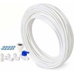 Tuyau d'alimentation en eau 10 m ? kit de raccords pour r�frig�rateur double porte ? diam�tre 6, 3 mm ...