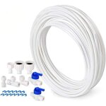 Tuyau d'alimentation en eau - kit de connexion pour r�frig�rateur samsung double porte de style europ�en, ...