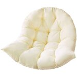 Ulisem coussin de si�ge de chaise � bascule de jardin lavable, housse de si�ge de chaise suspendue int�rieure ...