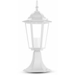 V - tac ? lanterne ext�rieure en aluminium blanc mat ip44 ? abat - jour en verre transparent ? douille ...