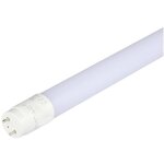 Tubes led cee: f (a - g) g13 forme de tube 9. 00 w blanc lumire du jour ( x l) 28 mm x 600 mm 1 pc(s) ...