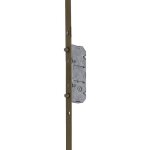 Vachette - serrure 5 points série 5900 sgn2 2040x18 écart de pene 100mm a2p 15653000 Vachette - serrure 5 points série 5900 sgn2 2040x18 écart de pene 100mm a2p 15653000