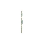 Vachette - serrure � larder 3 points s�rie 5000 - 50 mm - 2040 x 16 - droite