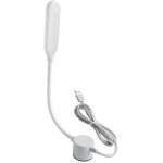 Veilleuse usb � intensit� variable, base magn�tique, compatible avec tous les tuyaux, protection oculaire, ...