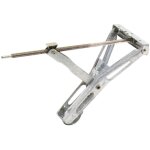 Verin de stabilisation 495 - al - ko
