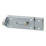 Thirard - verrou porte cadenas, longueur 150mm, p�ne plat coulissant, g�che en acier cambr�, acier zingu� ...