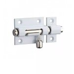 Verrou pour porte de meuble targette laiton laqué blanc 40 mm - thirard Verrou pour porte de meuble targette laiton laqué blanc 40 mm - thirard