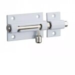 Verrou pour porte de meuble targette laiton laqué blanc 50 mm - thirard Verrou pour porte de meuble targette laiton laqué blanc 50 mm - thirard