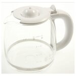 Russell hobbs - verseuse pour cafetire 24001013052