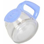 Verseuse avec couvercle bleu pour cafetiere moulinex ms - 622542 Verseuse avec couvercle bleu pour cafetiere moulinex ms - 622542