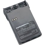 1x batterie compatible avec midland ct410, ct400, ct210, ct200, ct - 32 radio talkie - walkie (1200mah, ...
