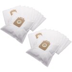 Vhbw 20x sacs remplacement pour menalux t 197, t 196, t197, t196, 1800 pour aspirateur - microfibre non ...