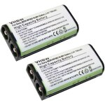 2x batteries compatible avec sony mdr - rf925, mdr - rf925r, mdr - rf970, mdr - rf4000, mdr - rf970r ...