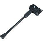 Vhbw b�quille lat�rale de bicyclette, b�quille de bicyclette hauteur : 35cm noir pour v�los, v�los de ...