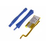 Vhbw - batterie compatible avec apple ipod g5 30gb ma002fd, g5 30gb ma002fd / a lecteur de musique mp3 ...