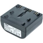 Vhbw pile compatible avec daitem sh320af, sh340af, sh421ax, sh402ax, sh380af, sh401ax syst�me d'alarme ...