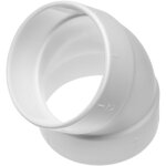 Tuyau d'aspiration centrale coudé à 45°, intérieur / intérieur pour aspiration centralisée, 50. 8 mm ... Tuyau d'aspiration centrale coudé à 45°, intérieur / intérieur pour aspiration centralisée, 50. 8 mm ...